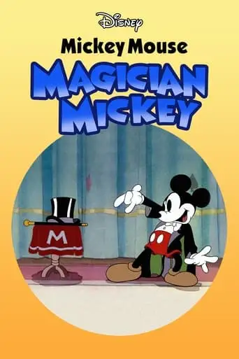 Magician Mickey (1937)