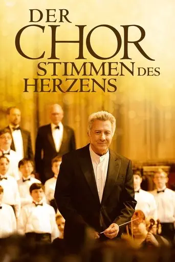 Boychoir (2015)