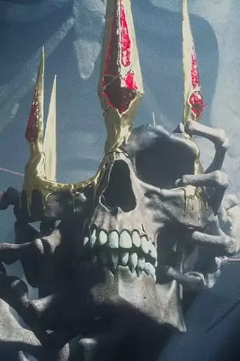 Questbound: Forbidden Ventures Of The Undead Soul (2023)
