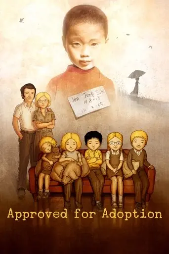 Approved For Adoption (2012)