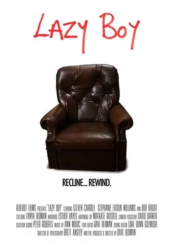 Lazy Boy (2016)