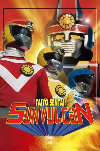 Taiyo Sentai Sun Vulcan: The Movie (1981)