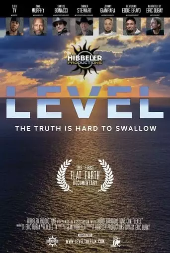 Level (2021)
