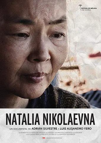 Natalia Nikolaevna (2014)
