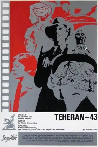 Assassination Attempt (1981)