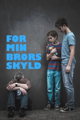 For My Brother (2014)