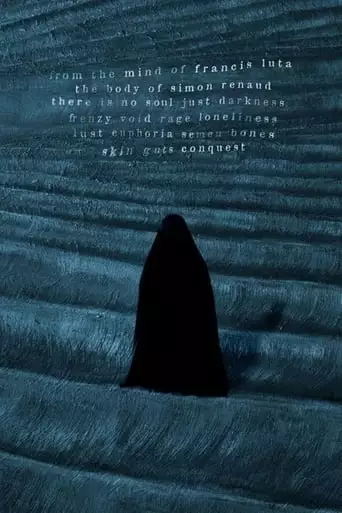 Conquest (2019)