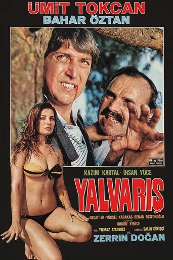 Yalvarış (1987)