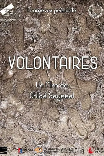 Volontaires (2019)