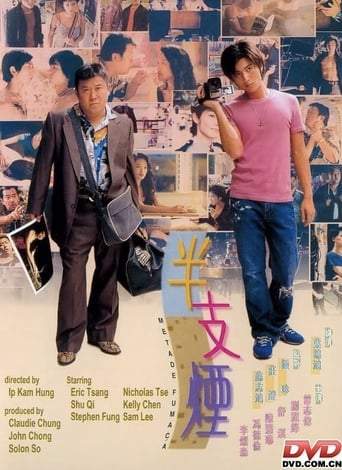 Metade Fumaca (1999)