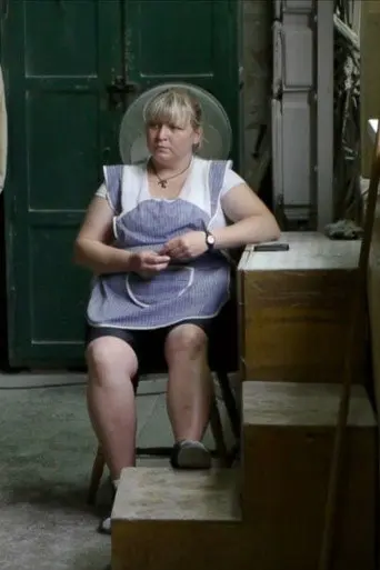 Werka (2014)