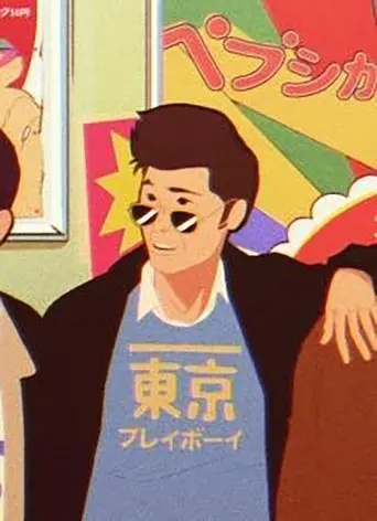 A Taste Of Tokyo (2019)