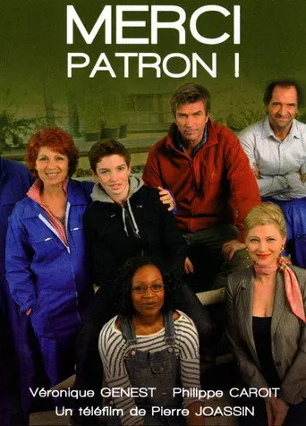 Merci patron ! (2011)