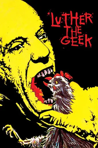 Luther The Geek (1989)