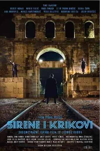 Sirens and Screams (2015)