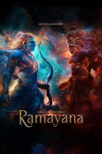 Ramayana (2026)