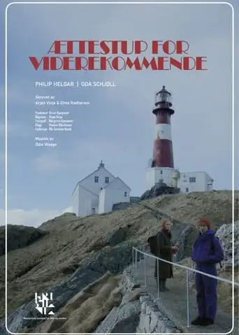 AEttestup For Viderekommende (2024)