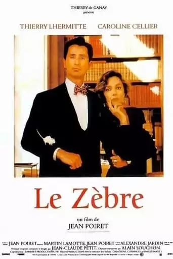 Le Zebre (1992)
