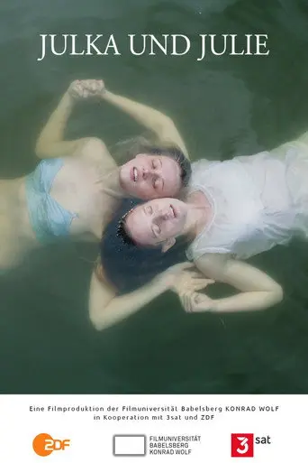 Julka and Julie (2020)