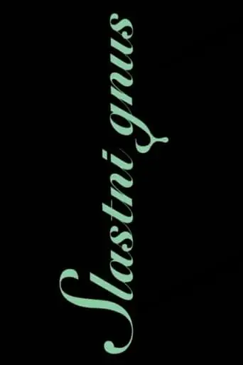 The Delicious Disgust (2016)