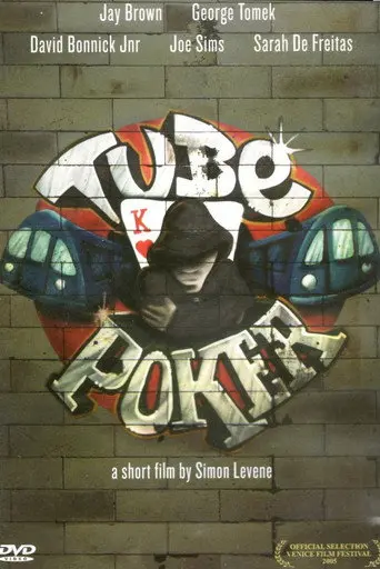 Tube Poker (2005)