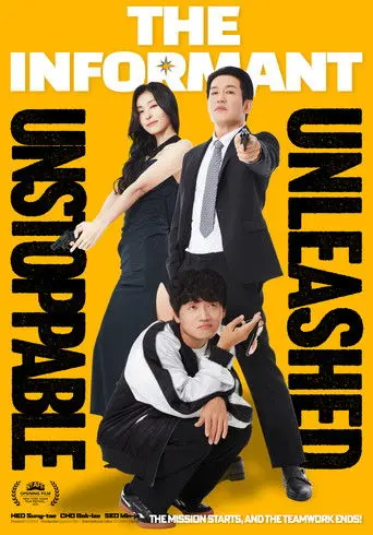 The Informant (2025)