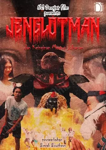 Jenglotman dan Keinginan Mertua Jahanam (2022)
