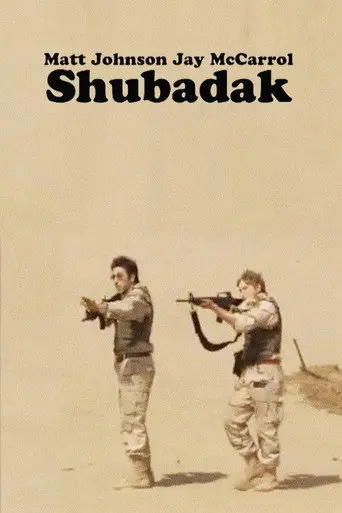 Shubadak (2009)