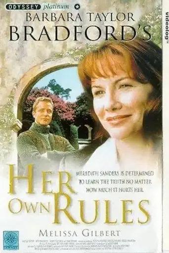 Her Own Rules (1998)