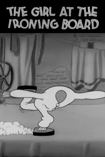 The Girl At The Ironing Board (1934)