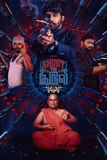 Shoot The Kuruvi (2023)