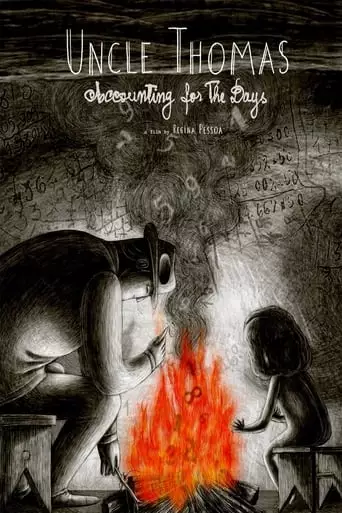Uncle Thomas, Accounting For The Days (2019)