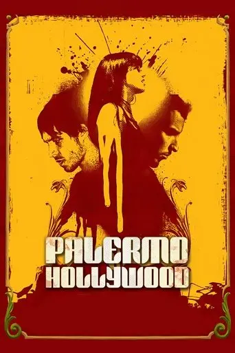 Palermo Hollywood (2004)