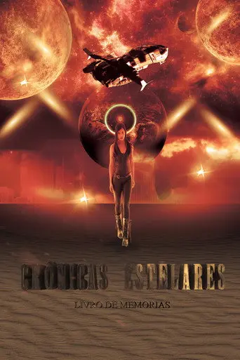 Stellar Chronicles (2014)
