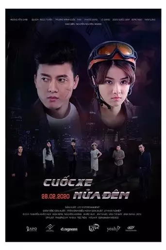 The Late Night Ride (2020)