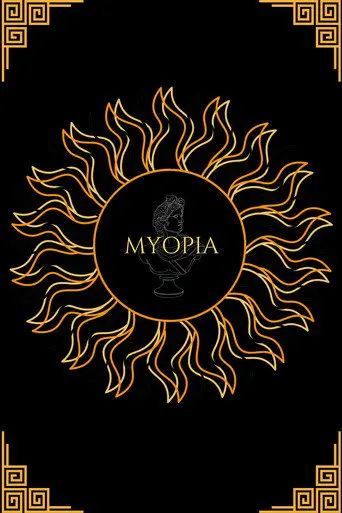 MYOPIA (2025)