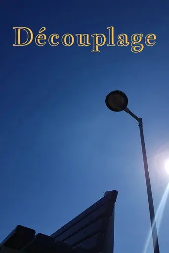 Découplage (2021)