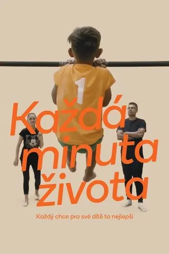 Every Single Minute (2021)