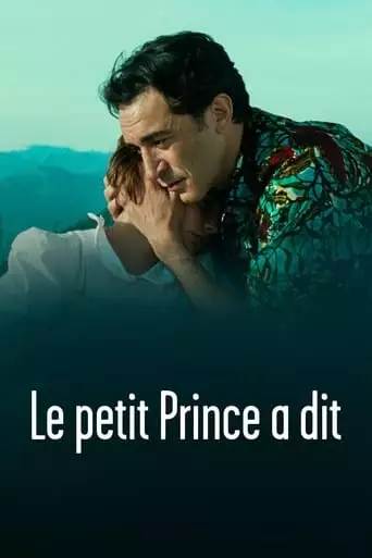 The Little Prince Said (1992)