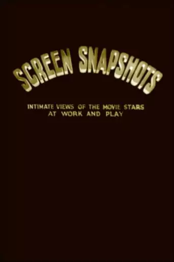 Screen Snapshots Series 23, No. 1: Hollywood In Uniform (1943)