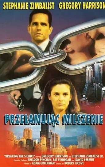 Breaking The Silence (1992)