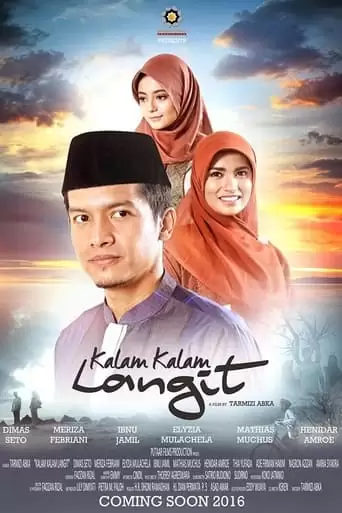 Kalam Kalam Langit (2016)