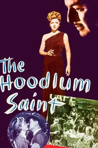 The Hoodlum Saint (1946)