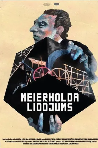 Meyerhold's Flight (2018)