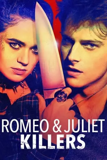 Romeo And Juliet Killers (2022)