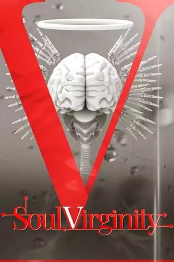 Soul Virginity (2023)