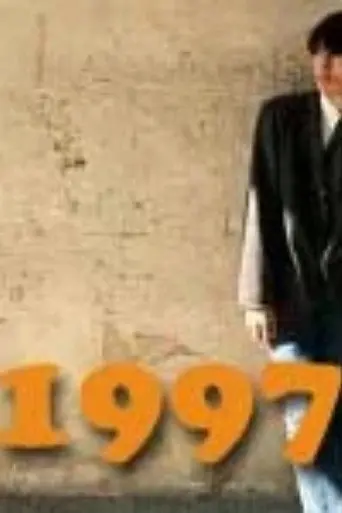 1997: Rustem's Notes with Drawings (1999)
