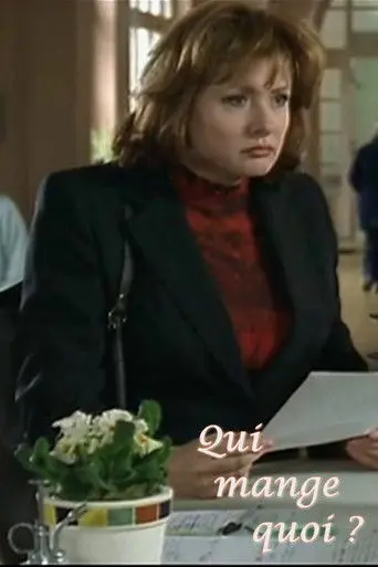 Qui mange quoi ? (2002)