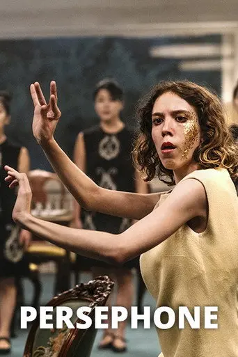 Persephone (2019)