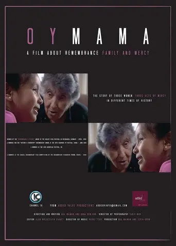 Oy Mama (2010)